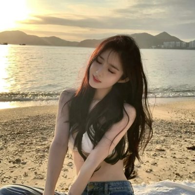 终浪
